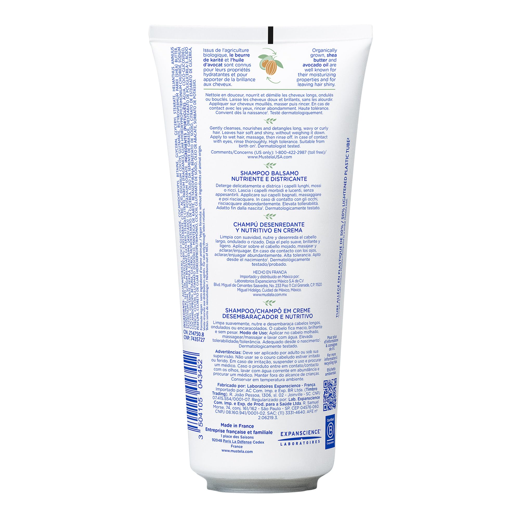 Mustela Nourishing Cream Shampoo 200ml - Image 9